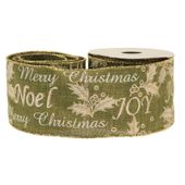 Merry Christmas Holly Cotton Green / Cream (63mm x 10yds)