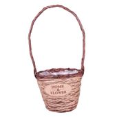 Round  Basket with Handle (41cmx17.5cm)