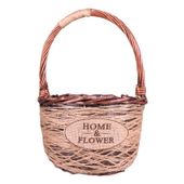 Round Basket with Handle 
