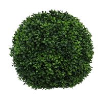 Botanica Box - 40cm