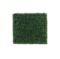 Botanica Hedge U.V - 66cm x 62cm