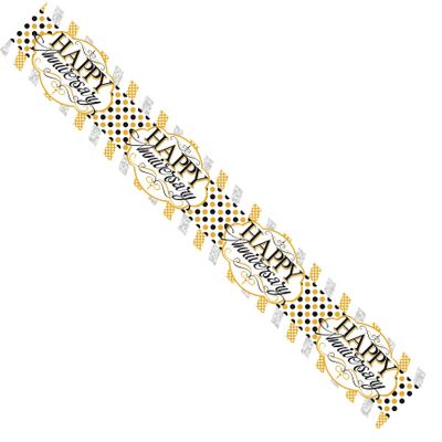 Happy Anniversary Banner (pack of 12) (1/48)