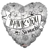 Eco Balloon - Thank You So Much Banner (18 Inch)