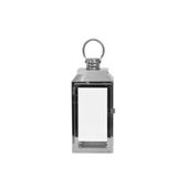 28.5cm Stainless Steel Lantern (1/10)