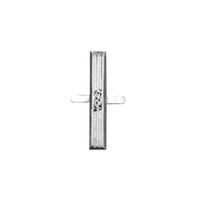 Aluminium Letter 