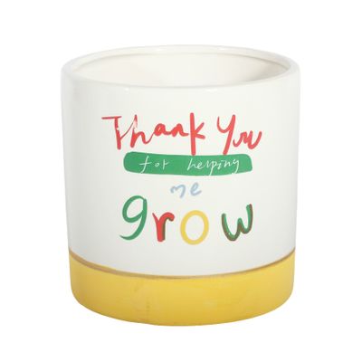 Thankyou For Helping Me Grow