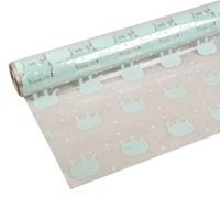 Cellophane Print Baby Elephant Blue