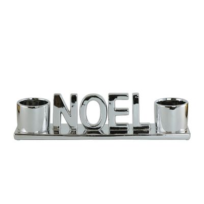 Neal Stand - Silver